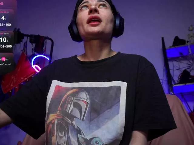 Offline CyberGoddess on BongaCams