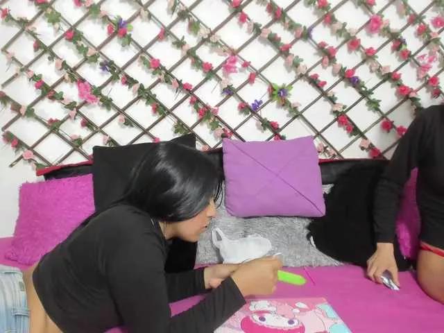 Offline Dreamgirlss on BongaCams