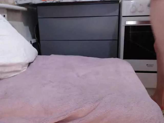 Offline DvaBomja on BongaCams