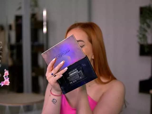 Offline ElysaWetxx on BongaCams
