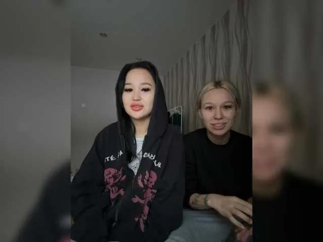 EmyEva — Freechat on BongaCams