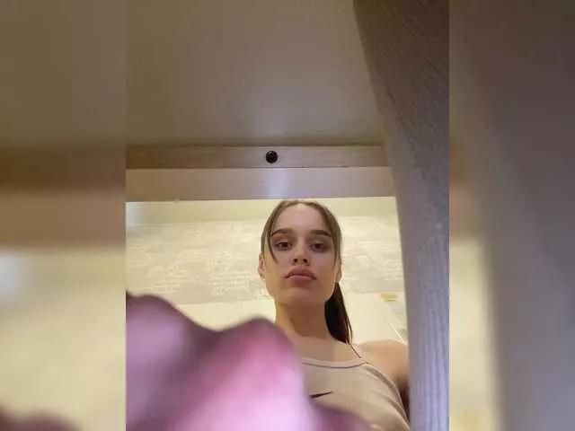 Offline Enchantix on BongaCams