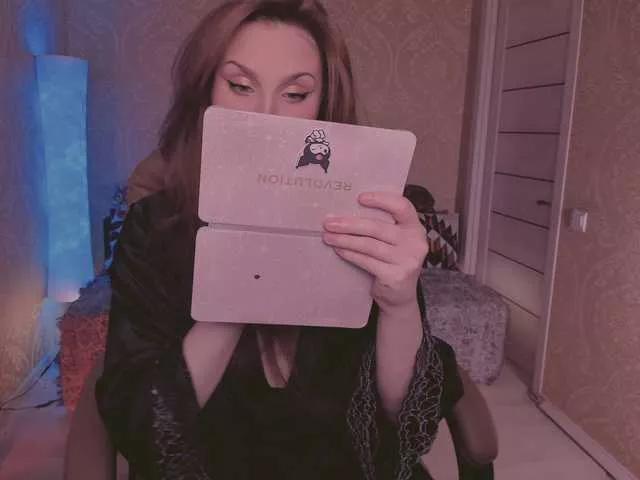 Offline Esmeerrr on BongaCams
