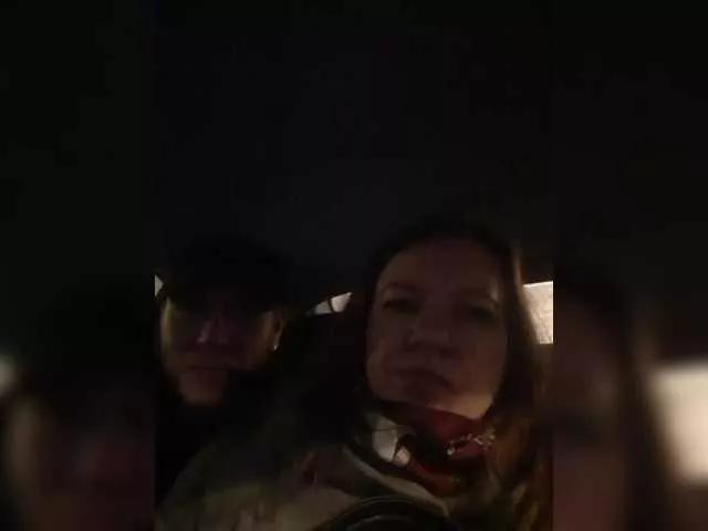 Freechat FUCKandFUN on BongaCams