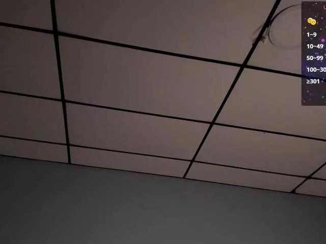 Offline Gisell-Montoy on BongaCams