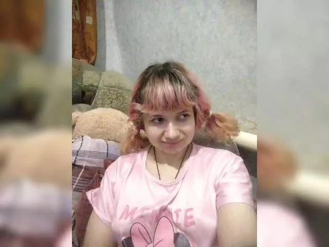 Offline GrettaCandy on BongaCams