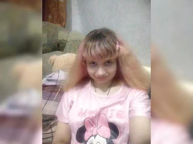 Offline GrettaCandy on BongaCams