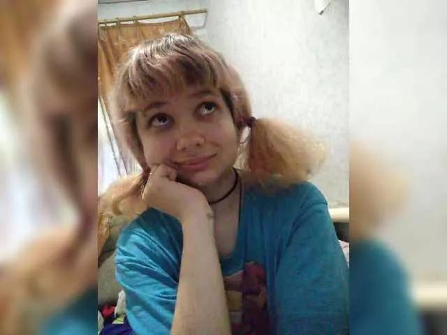 Offline GrettaCandy on BongaCams