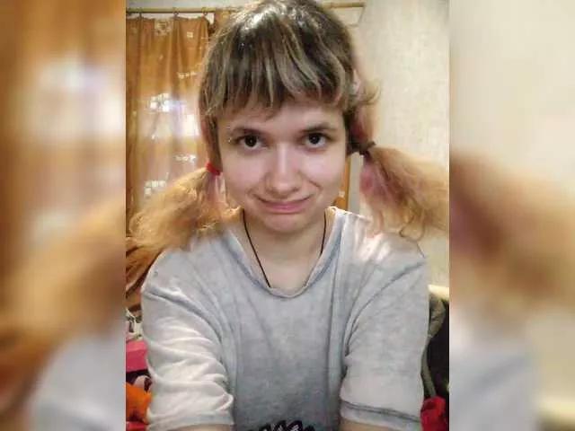 Offline GrettaCandy on BongaCams