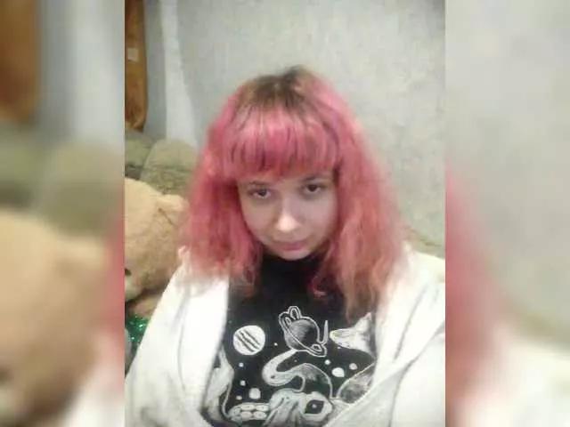 Offline GrettaCandy on BongaCams