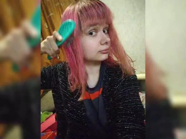 Offline GrettaCandy on BongaCams