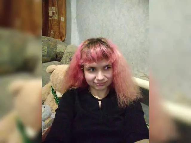 Offline GrettaCandy on BongaCams