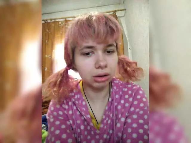 Offline GrettaCandy on BongaCams