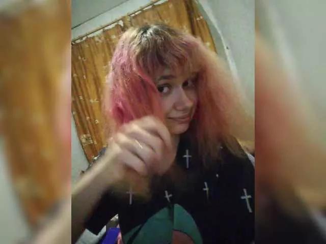 Offline GrettaCandy on BongaCams