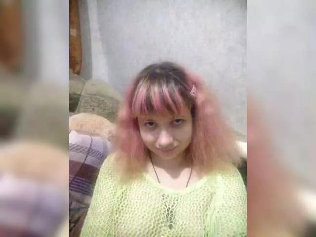 Offline GrettaCandy on BongaCams