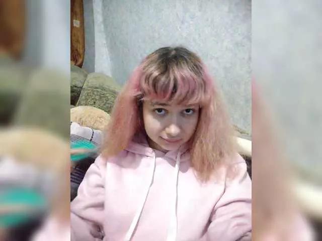 Offline GrettaCandy on BongaCams