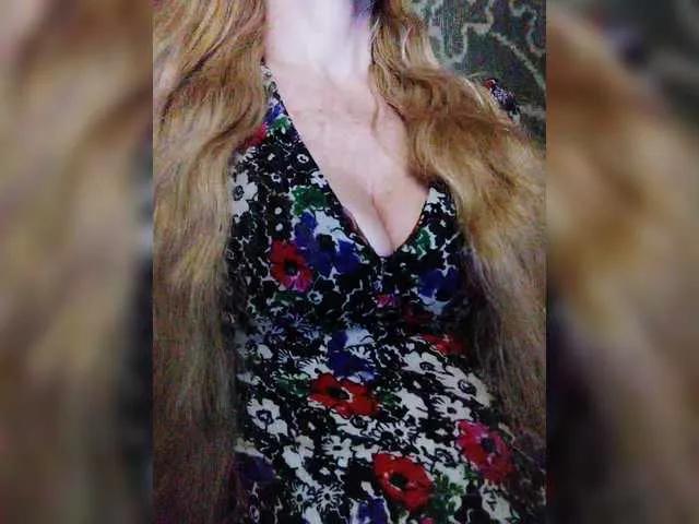 BongaCams Isabel-LM is Freechat Isabel-LM — My favorite Lovense vibrator is connected to the pussy menu, it's in the ass for 2 days off, I love the feeling of fucking in the ass, click on the fuck me menu