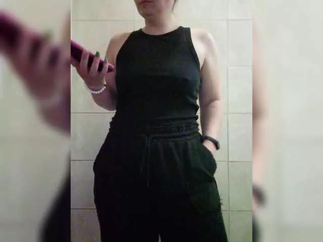 Offline Katerinagreiz on BongaCams