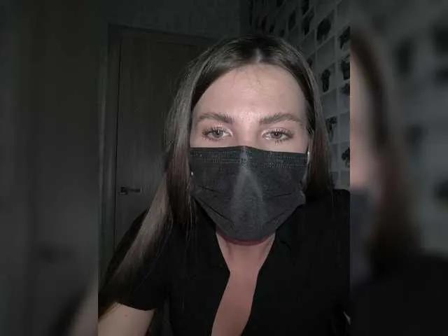 Offline KitKat666 on BongaCams
