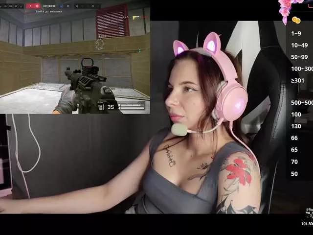 Offline Lady-shy on BongaCams