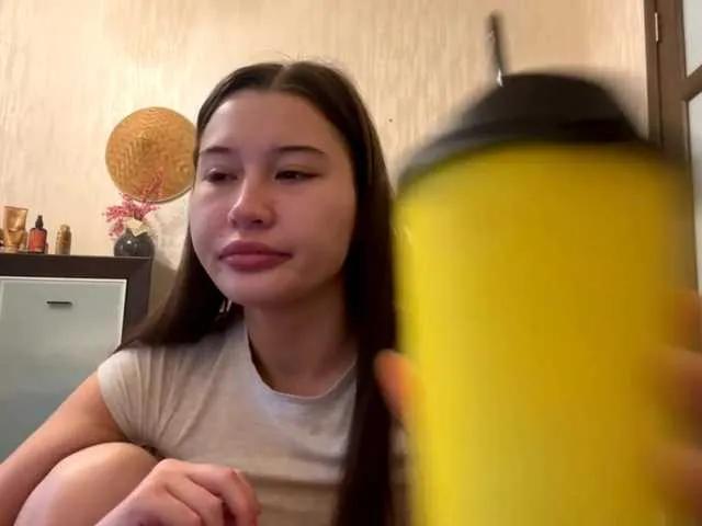 BongaCams LakishaYanish is Freechat LakishaYanish — Smart and gentle mens with sense of humor