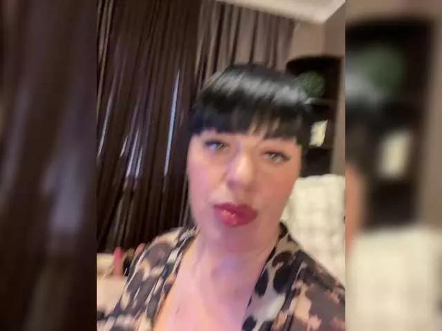 Offline lanysikk on BongaCams