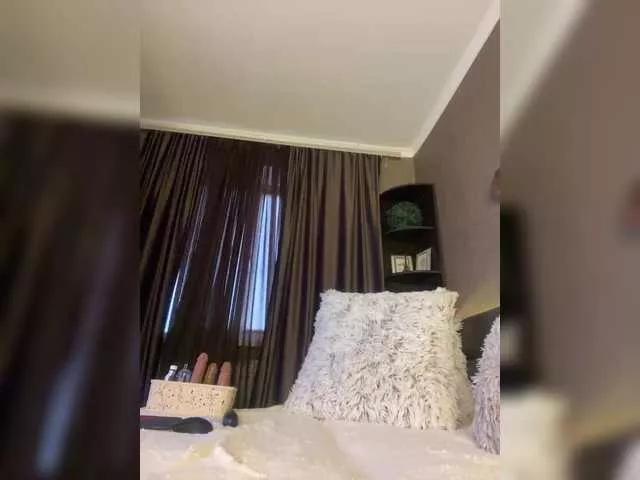 Offline lanysikk on BongaCams
