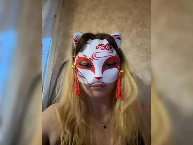 Offline Lapo4ka-1a on BongaCams