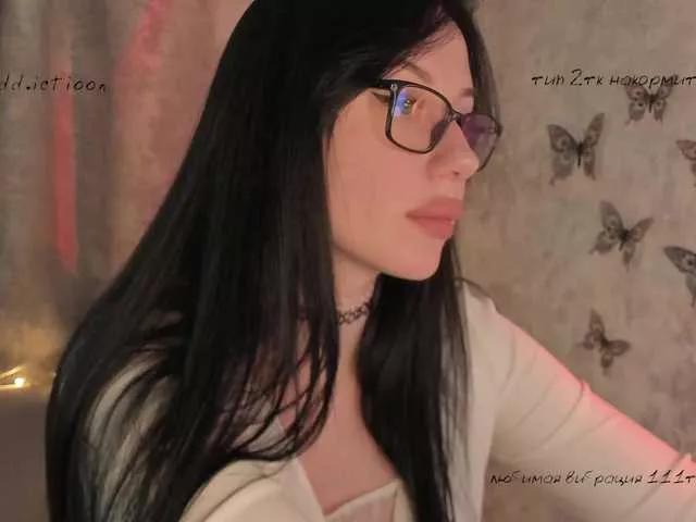 Offline lenaaddiction on BongaCams