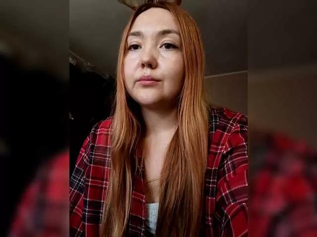 Offline lenavelvet25 on BongaCams