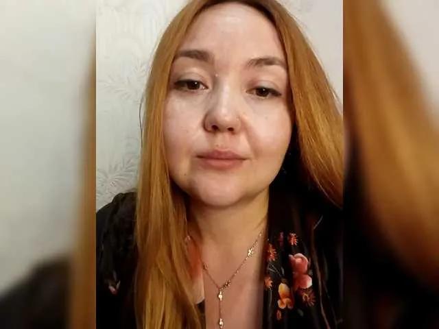 Offline lenavelvet25 on BongaCams