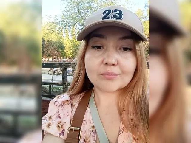 Offline lenavelvet25 on BongaCams