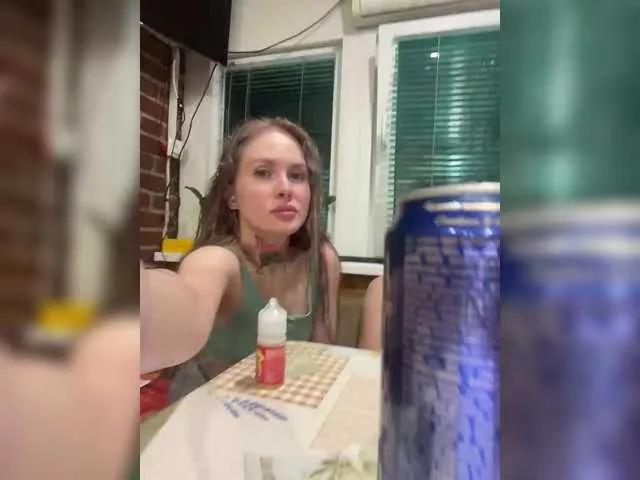 Offline Letti28 on BongaCams