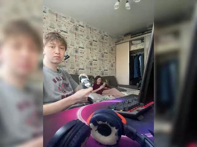 Offline LinaTwins on BongaCams