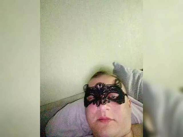 Offline LiSA69-mur on BongaCams