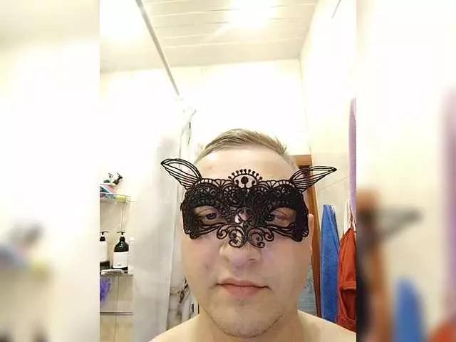 Offline LiSA69-mur on BongaCams