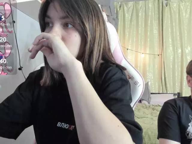 Offline lissazmark2 on BongaCams