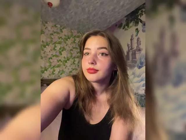 Offline little-devil on BongaCams