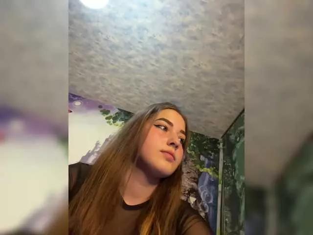Offline little-devil on BongaCams