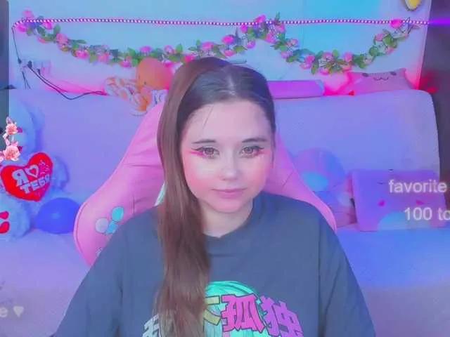 Offline LittleKitsune on BongaCams