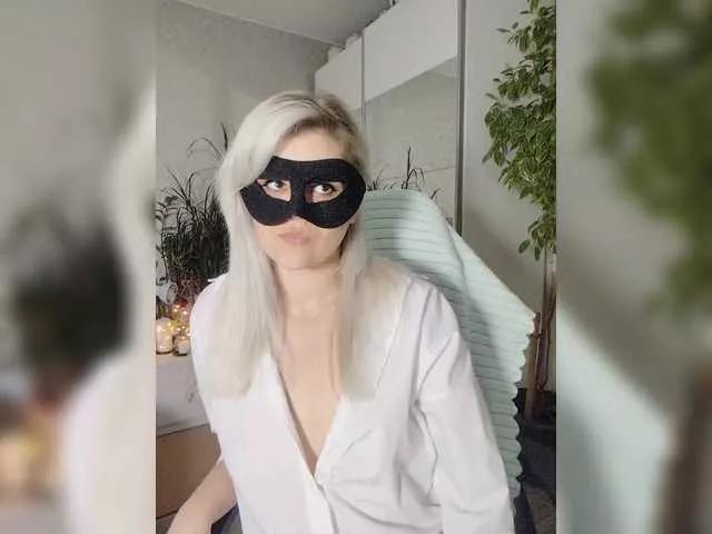 Offline LOVEMENOW23 on BongaCams