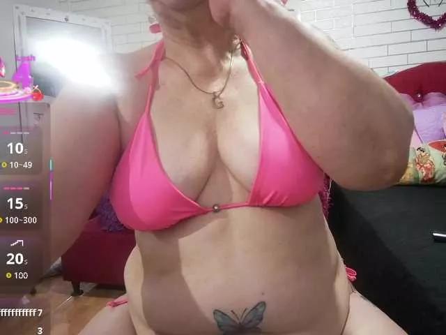 BongaCams Maturerose3 is Freechat Maturerose3 — tocarme los besos