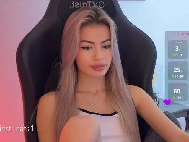 Offline natalimuur on BongaCams
