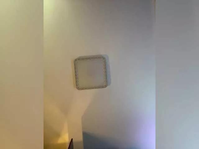 Freechat PALMIIRA on BongaCams