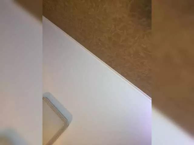Freechat PALMIIRA on BongaCams