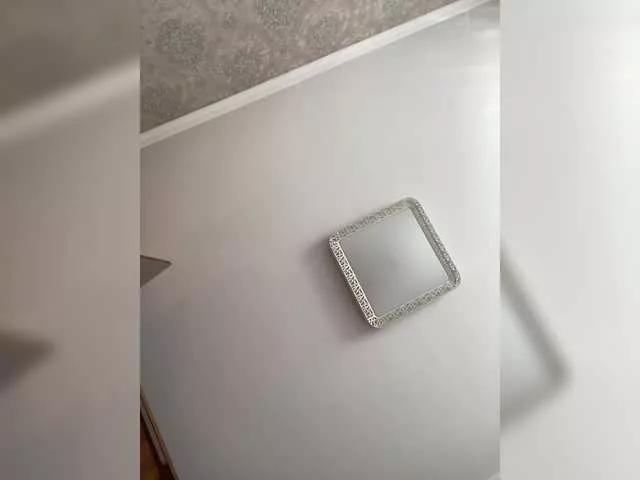 Freechat PALMIIRA on BongaCams