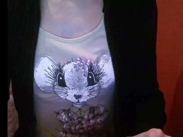 Freechat Poxotlivaya40 on BongaCams