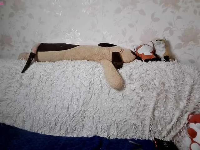 Offline Pussy-Juice on BongaCams