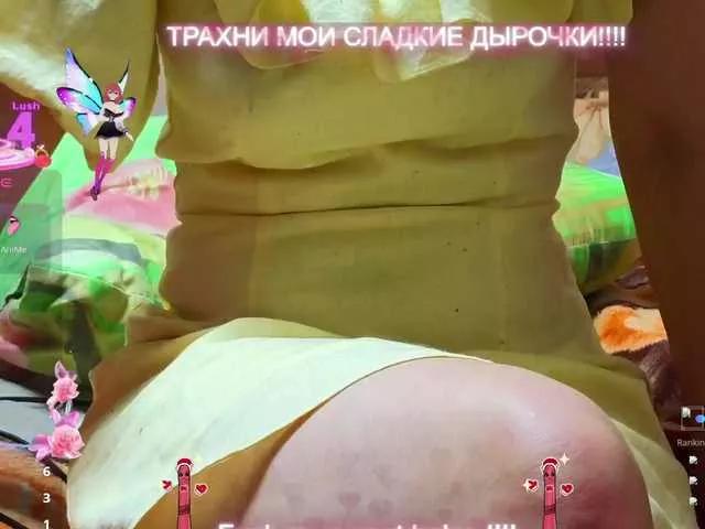Freechat Raisin on BongaCams