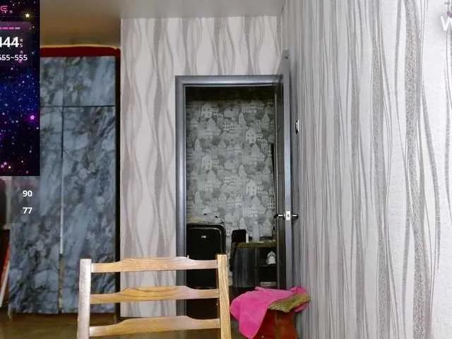 Offline Rellaxx1 on BongaCams